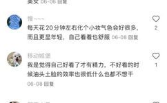 四虎影视2019最新址